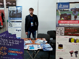 Компания «ТСС Крым» - участник региональных выставок «Connect Construct Crimea» и «СтройКрымЭнергосбережение»