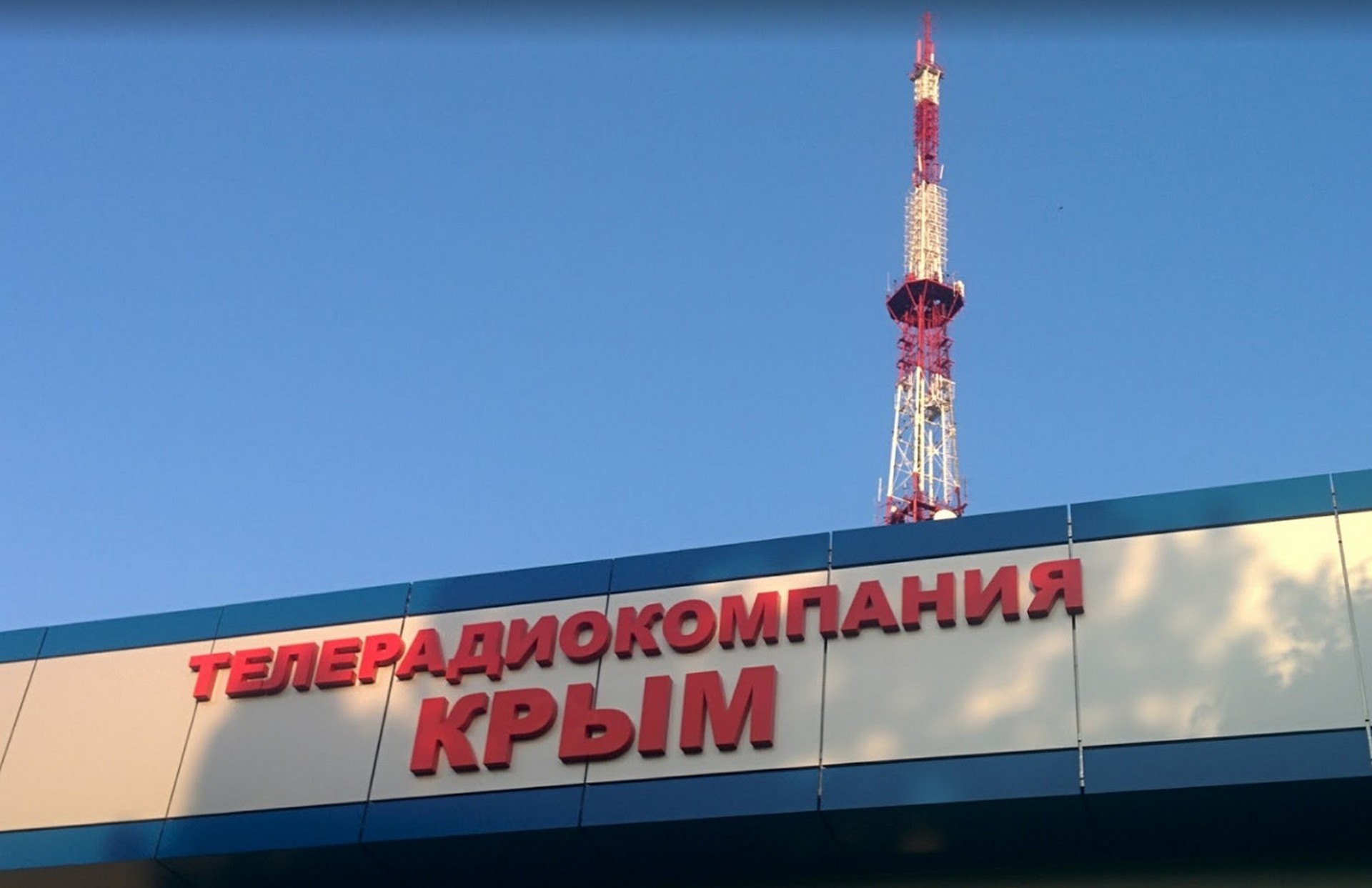 Сервисное обслуживание дизельных генераторов Телерадиокомпании Крым