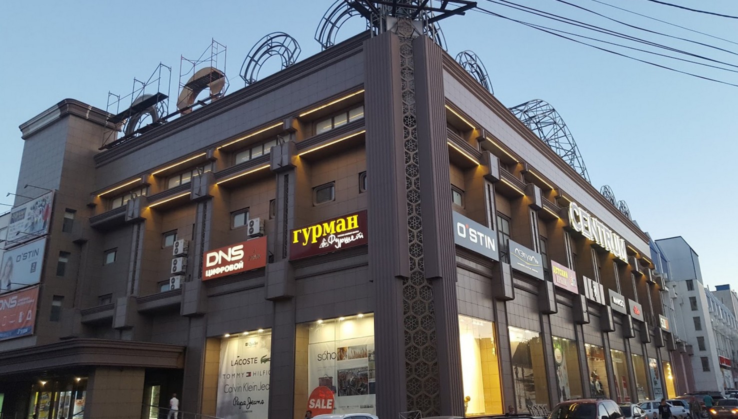 Контейнерная ДГУ 750 кВА для ТРК «Центрум» в Симферополе Контейнерная ДГУ 750 кВА для ТРК «Центрум» в Симферополе